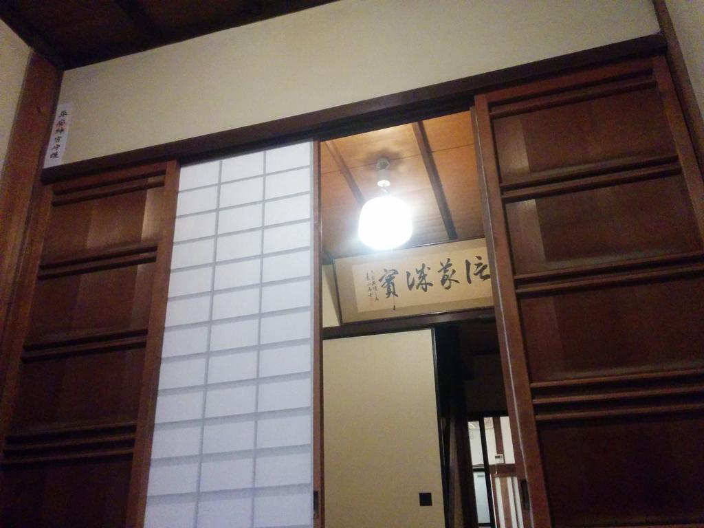 Murasakino Guesthouse Kyoto Exterior photo