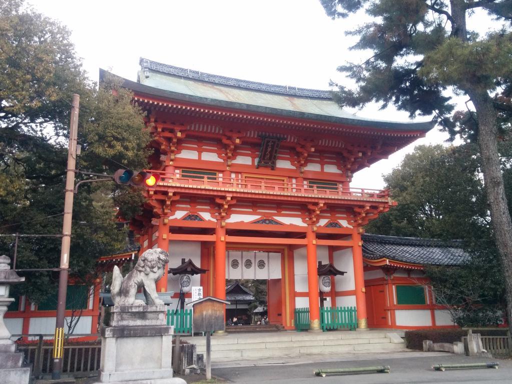 Murasakino Guesthouse Kyoto Exterior photo