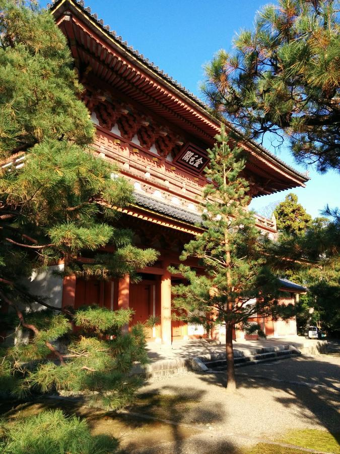 Murasakino Guesthouse Kyoto Exterior photo