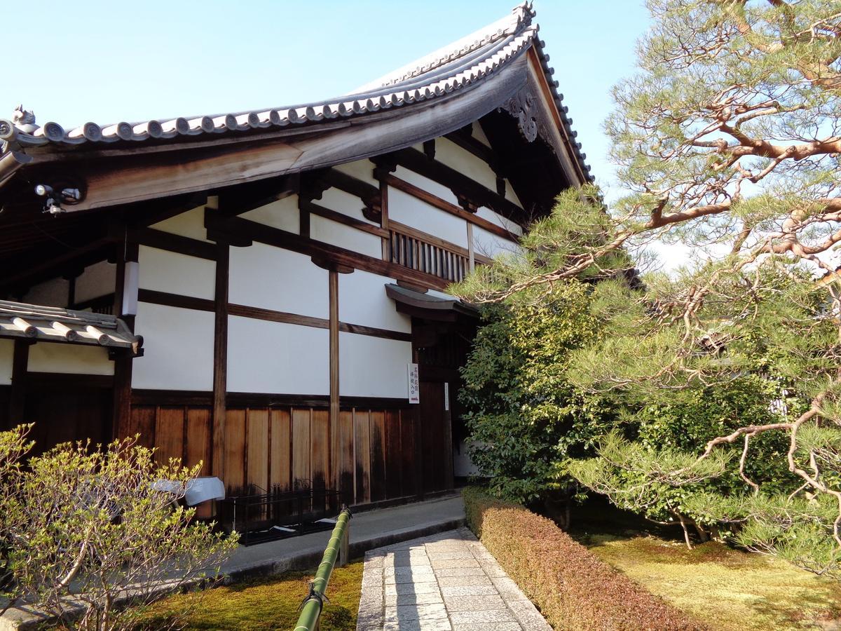 Murasakino Guesthouse Kyoto Exterior photo