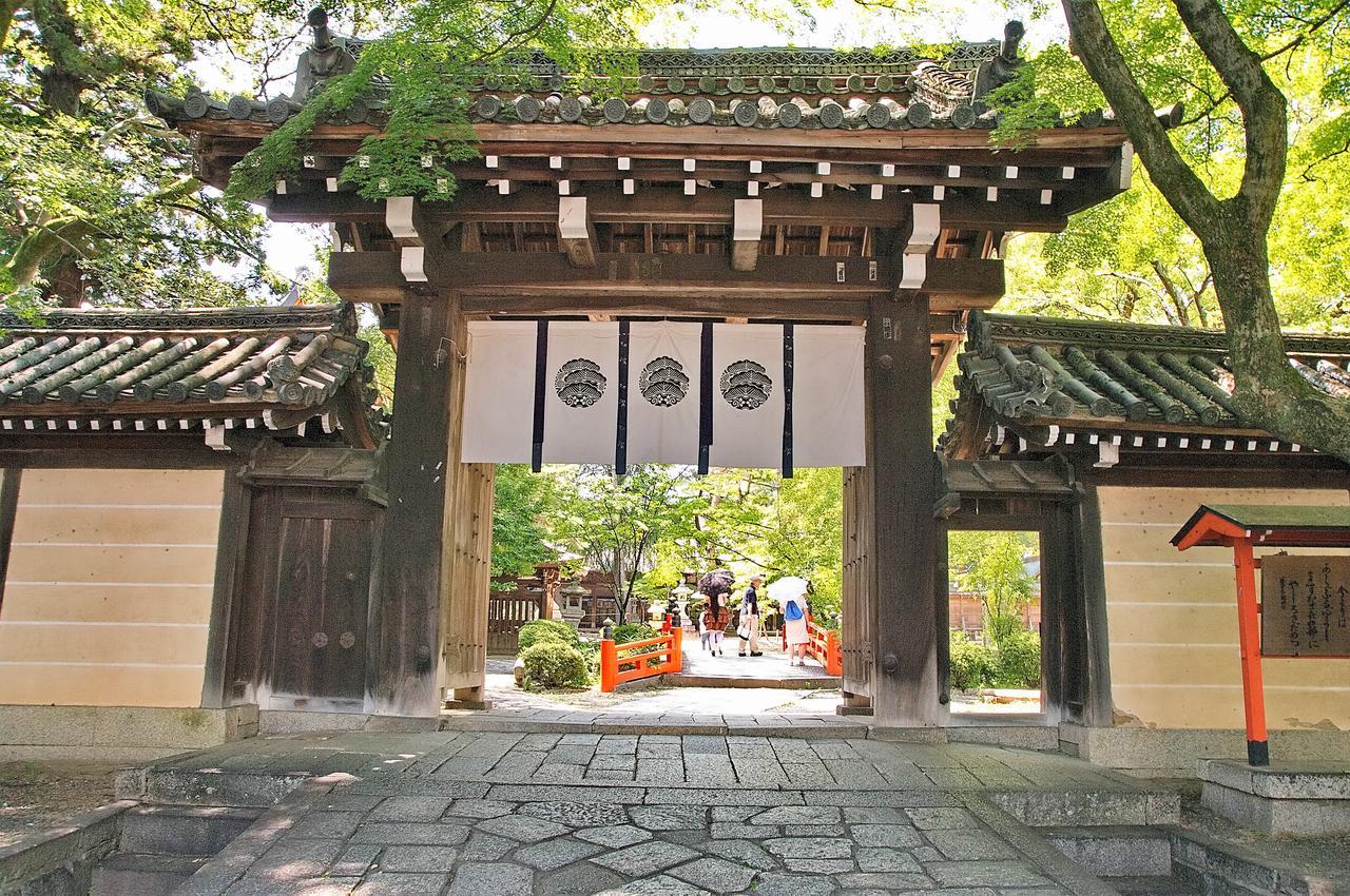 Murasakino Guesthouse Kyoto Exterior photo