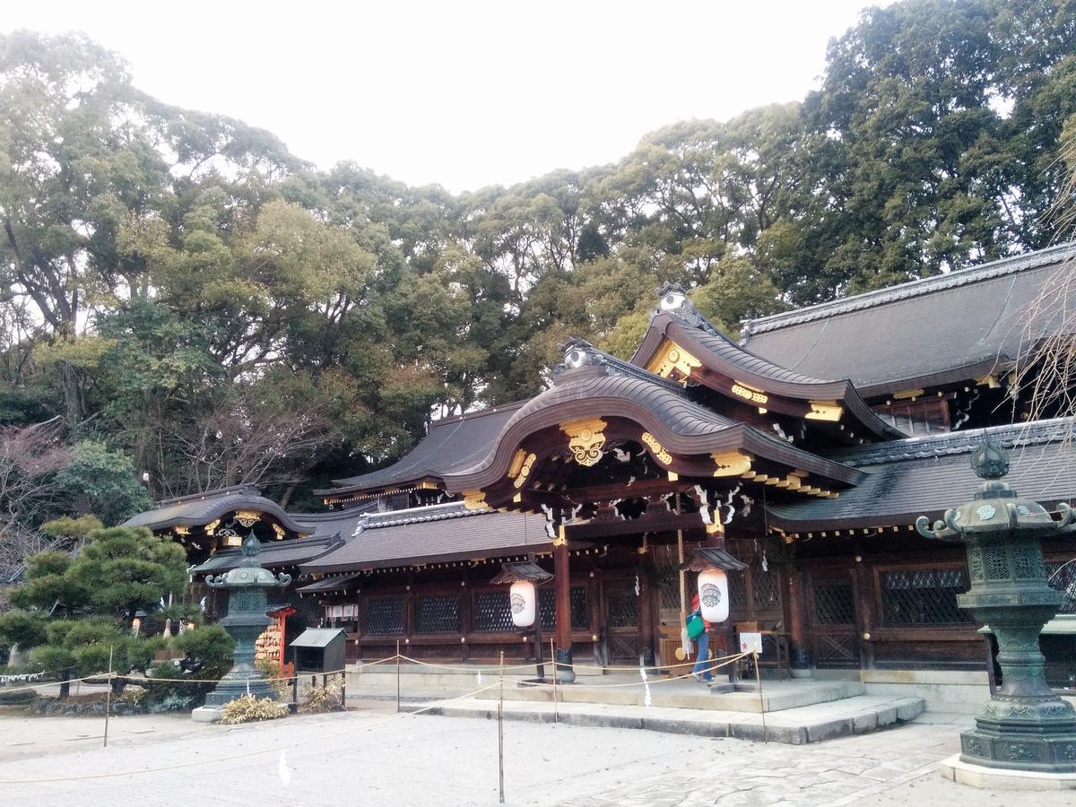 Murasakino Guesthouse Kyoto Exterior photo